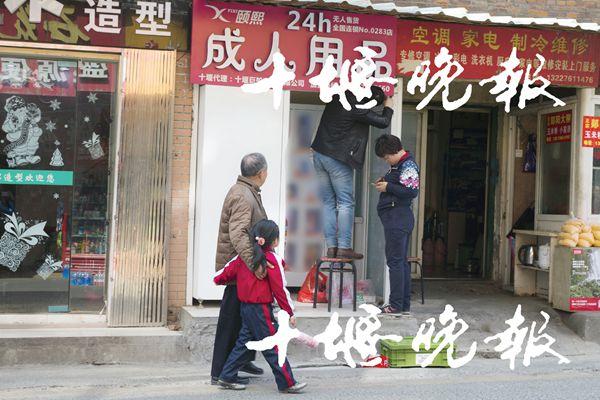 微盘投资有风险吗