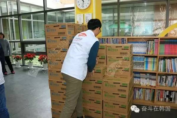 奋韩为孤儿院捐两千万韩币奶粉！用关爱温暖寒冬！