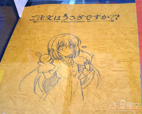 萝莉就是正义秋叶原店铺为《点兔》女主智乃庆生