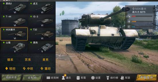 手游坦克连视频,手游坦克连最新版本