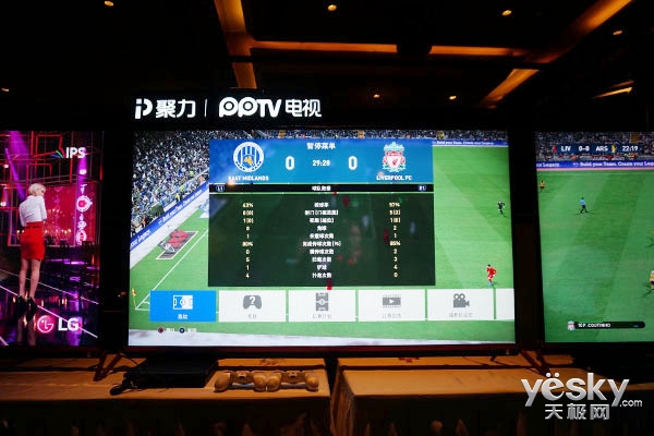 心之所向cfhd,心之所向cg完整版