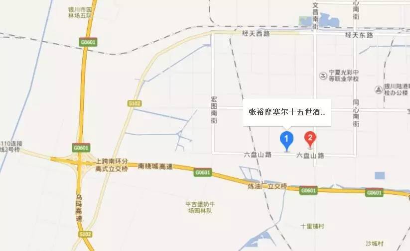 收藏去哪里看,冬天去银川玩的旅游攻略