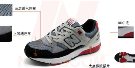 新百伦547系列米白色,2021新百伦爆款574