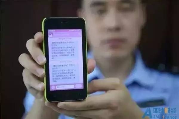 创客晚报｜彭蕾就支付宝“校园日记”事件道歉；易到用车因欠4万元被起诉