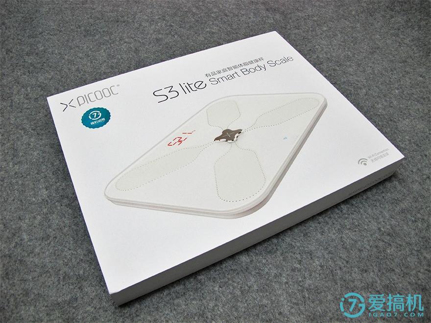 有品魔力秤,特别神奇的电子秤