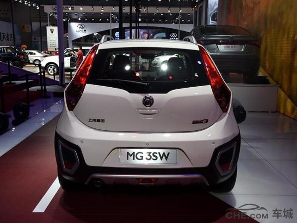 名爵mg3跨界二手车价格,一起来看流星雨名爵mg3sw多少钱