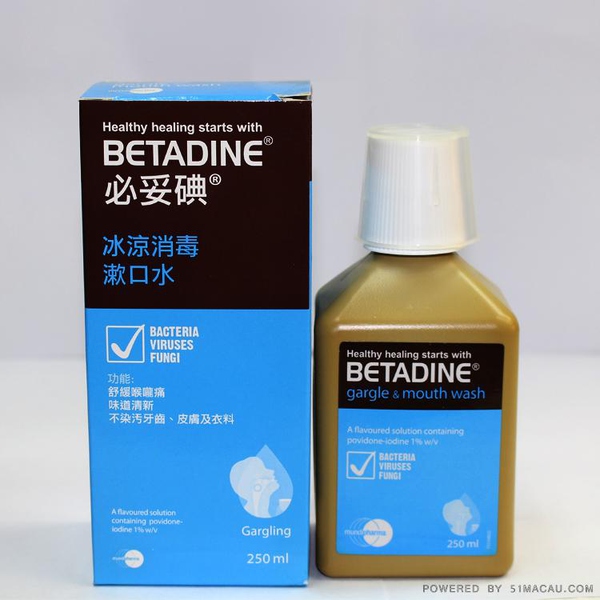 咳嗽金嗓子喉宝管用吗,咳嗽吃金嗓子喉宝有用吗