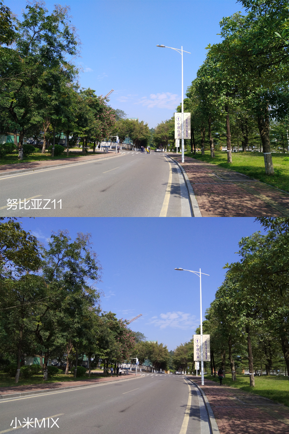 努比亚拍照对比小米14ultra,努比亚z60对比x100拍照