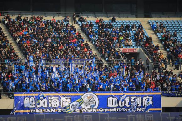 大连飓风海魔球迷会,大连足球球迷会