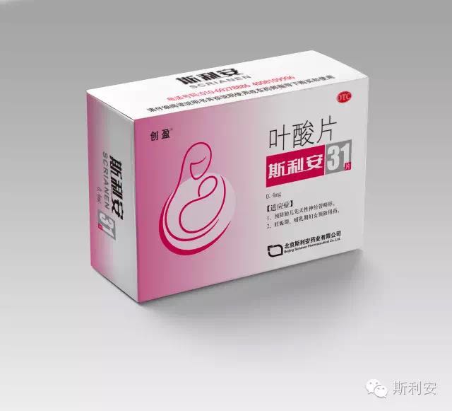 孕妇关心的10大问题,孕妈关心的话题