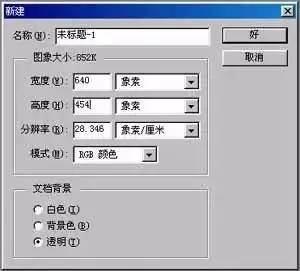 厉害了word天，原来电脑开机品牌Logo也可以修改