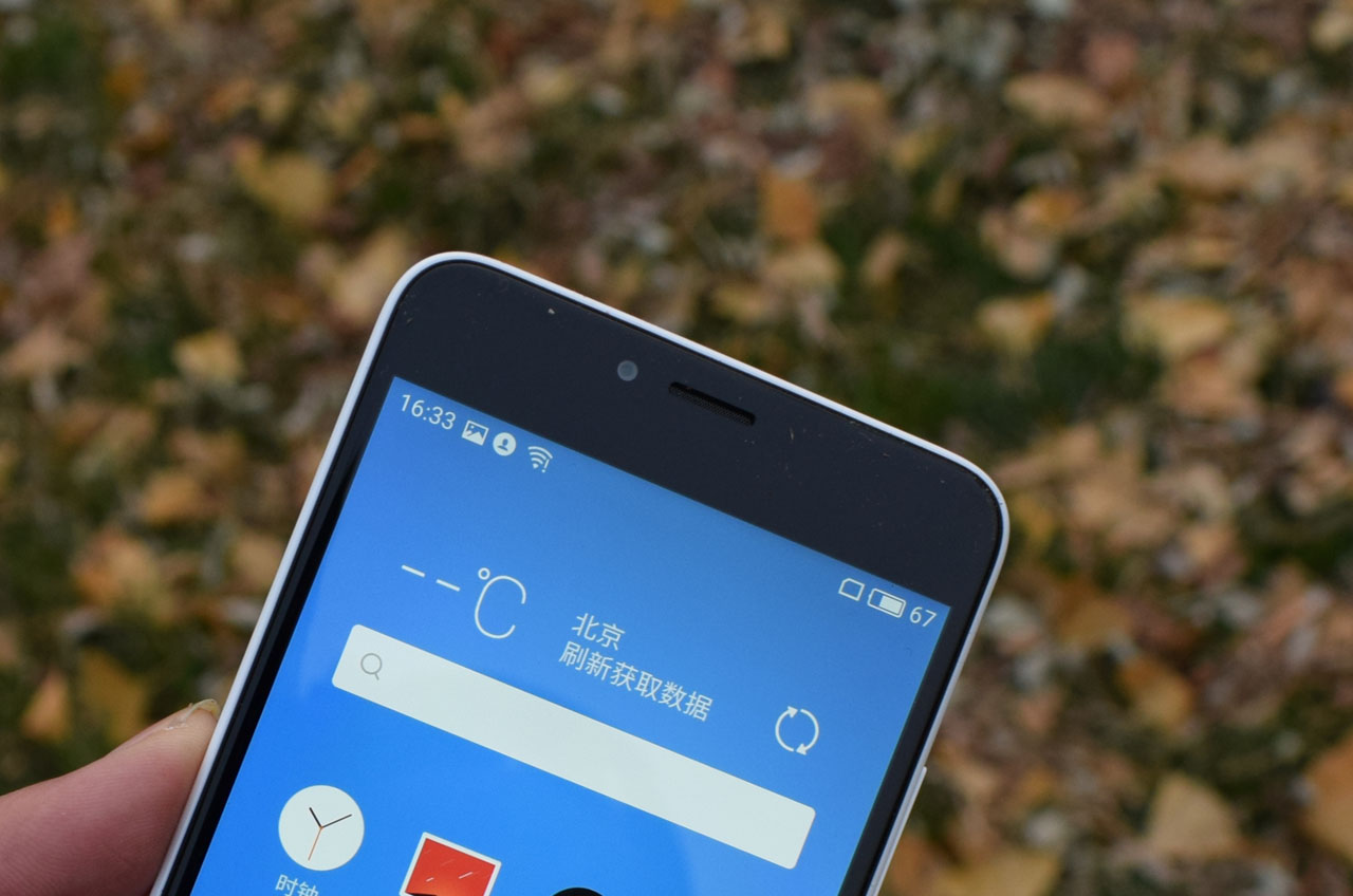 魅蓝5值得买吗,魅蓝5全新