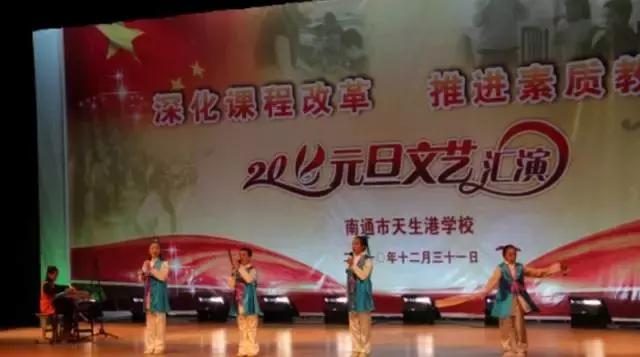 南通学区房政策调整？谣言！不过热门学区房价格给你问好了