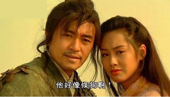 周星驰西游记台词经典对白,周星驰经典片段台词