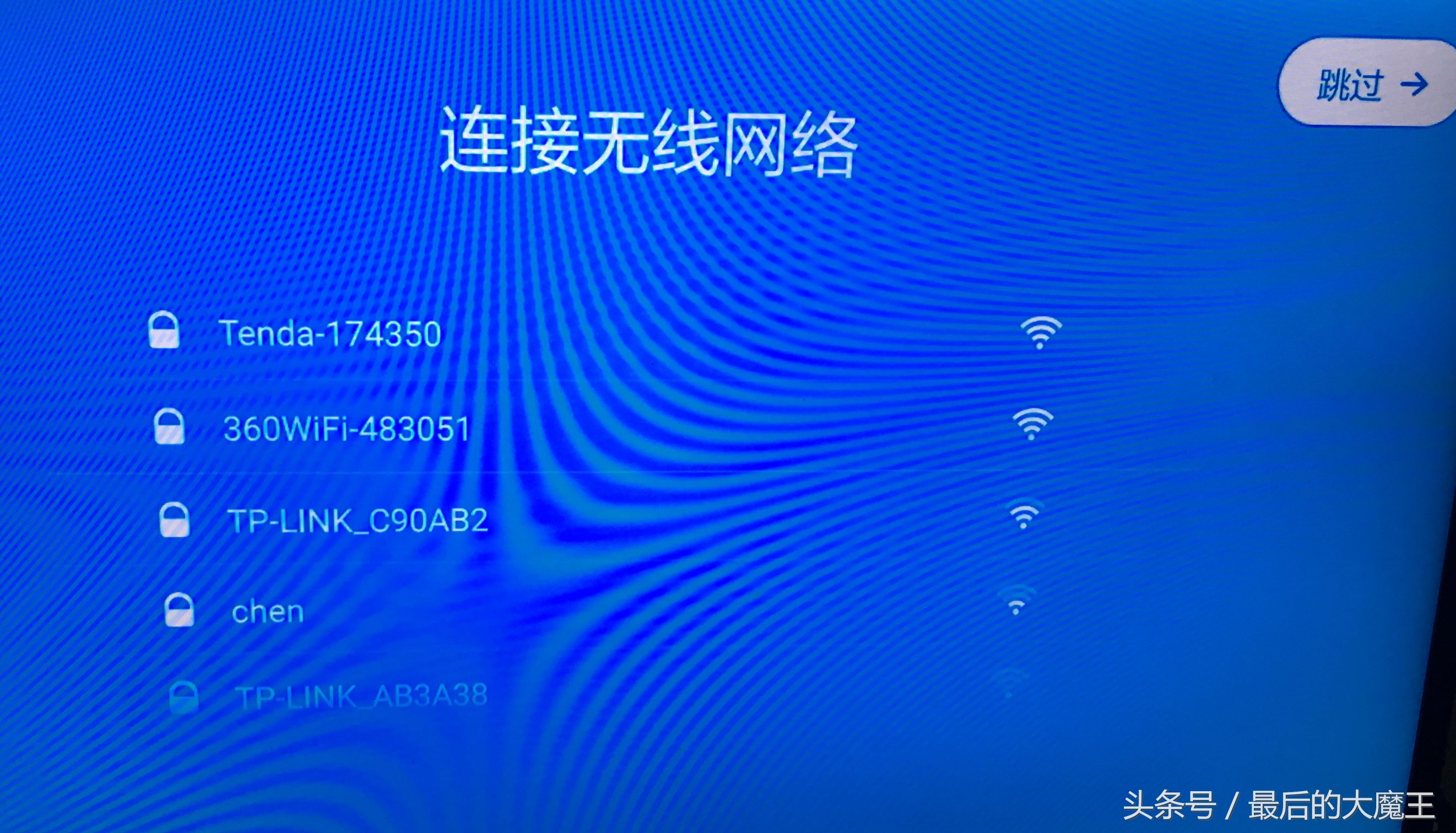 智能电视盒子怎么用,小米盒子3进入recovery模式