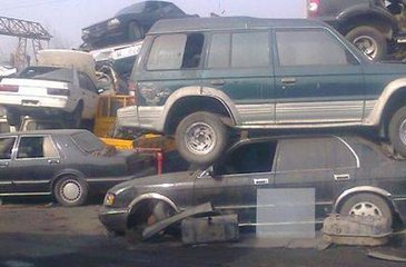 最新车的报废年限是多少年,车辆报废年限一般是多少年以前