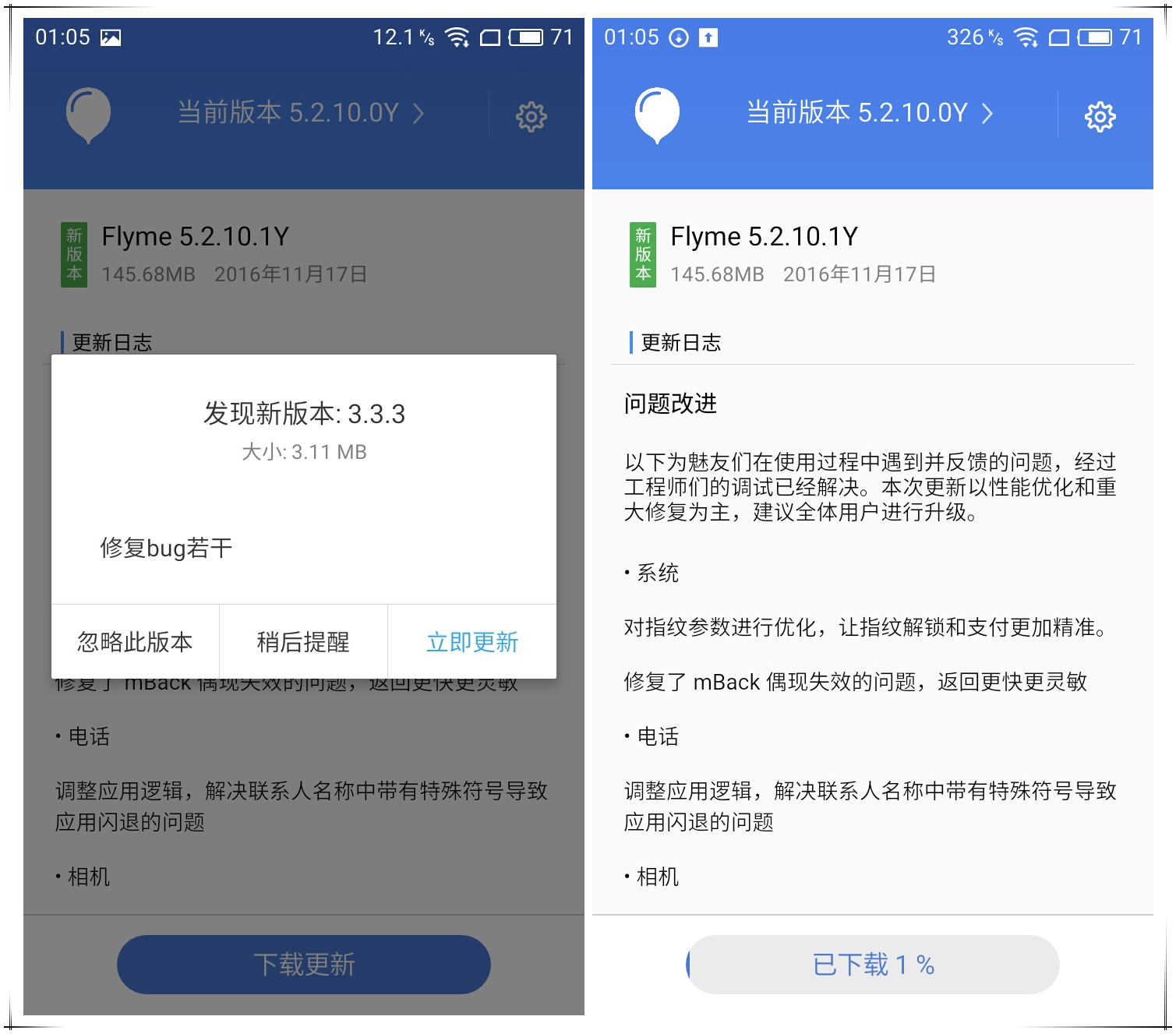 长续航性能好500元左右的手机,长续航手机评测性价比排行