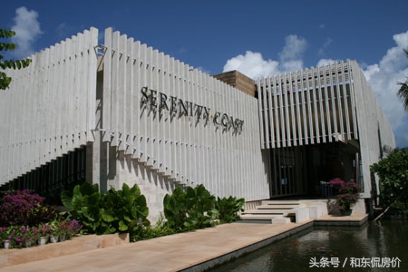 看房日记蔚蓝群岛,看房记滨海