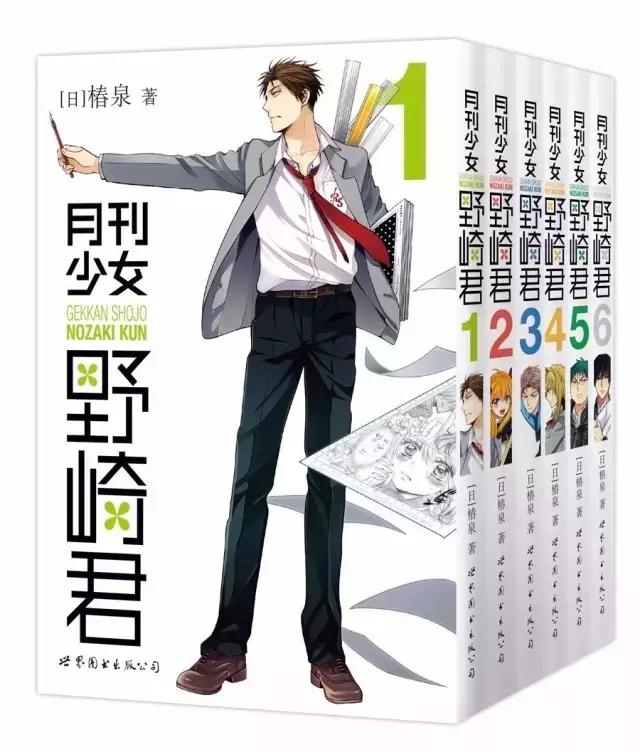 午后的阳光和咖啡,午后的阳光咖啡