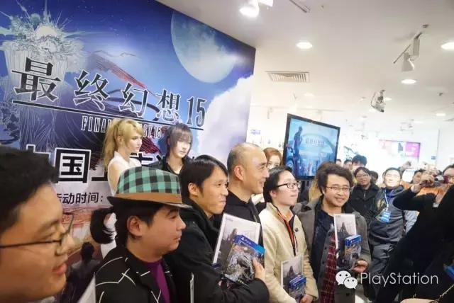 ps4最终幻想146.0预定,ps4最终幻想15简体中文设置
