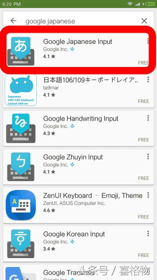 日本人对小米note2评测 (女生适合用小米note2吗)