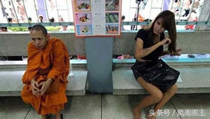 女朋友为什么提出分手的奇葩理由,分手的奇葩理由你能接受哪条