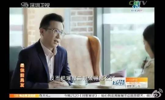 小包总假装和安迪分手,小包总万万没想到