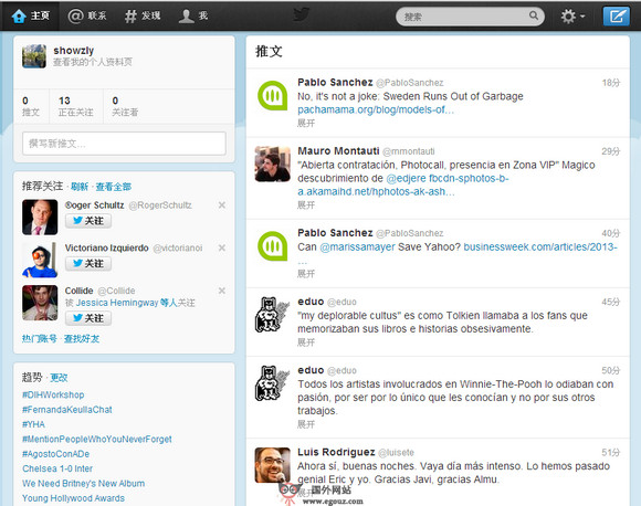 国外15个知名的*友网交**站，你懂的！