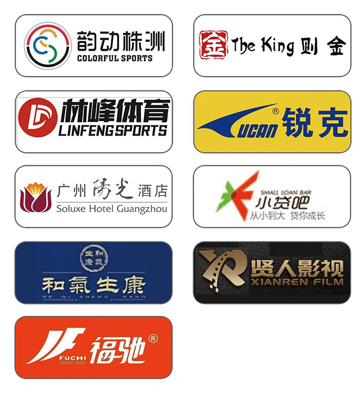 中国足球5人制比赛积分榜,中国五人制足球决赛