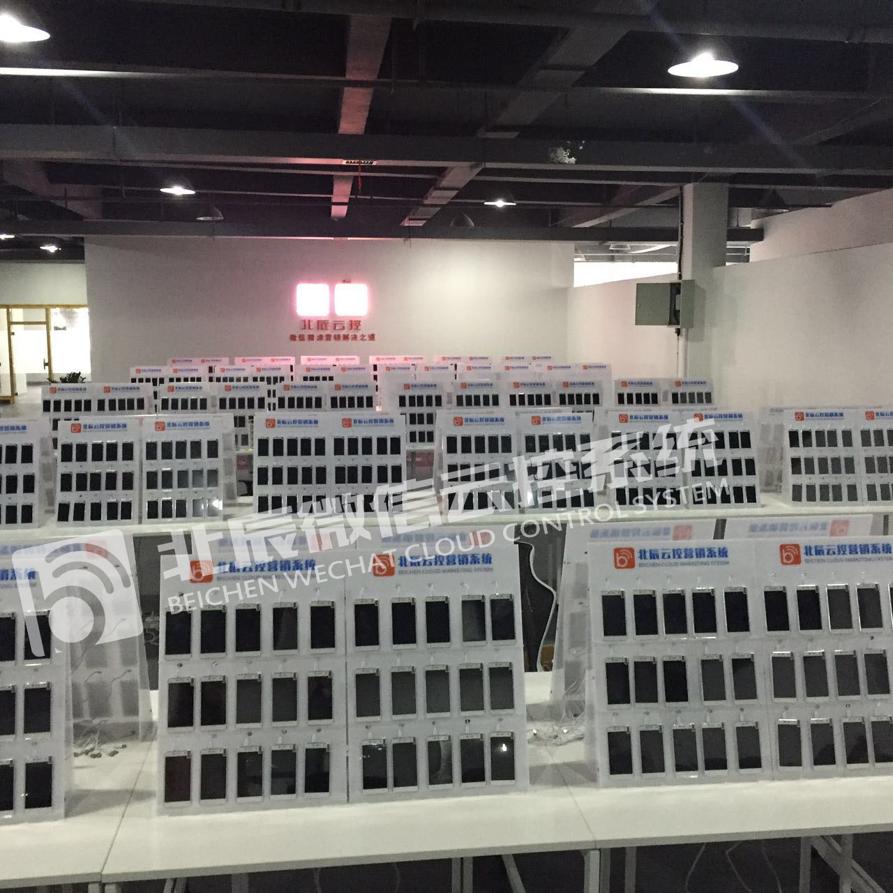 微商乱象如何整治,微商乱象