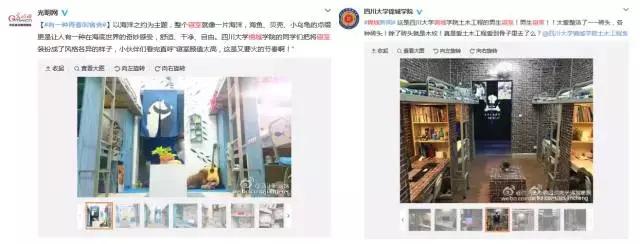 成都锦城学院大学最大食堂,川大锦城学院7个食堂