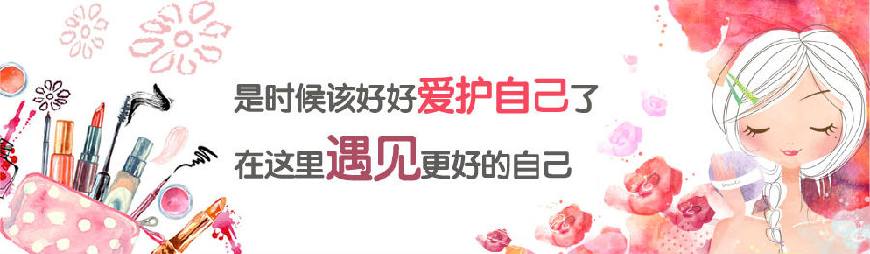 韩国美妆博主pony护肤品,韩国美妆博主pony推荐产品在哪看