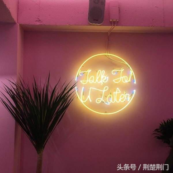 酒吧霓虹灯带效果,酒吧个性灯饰创意灯具