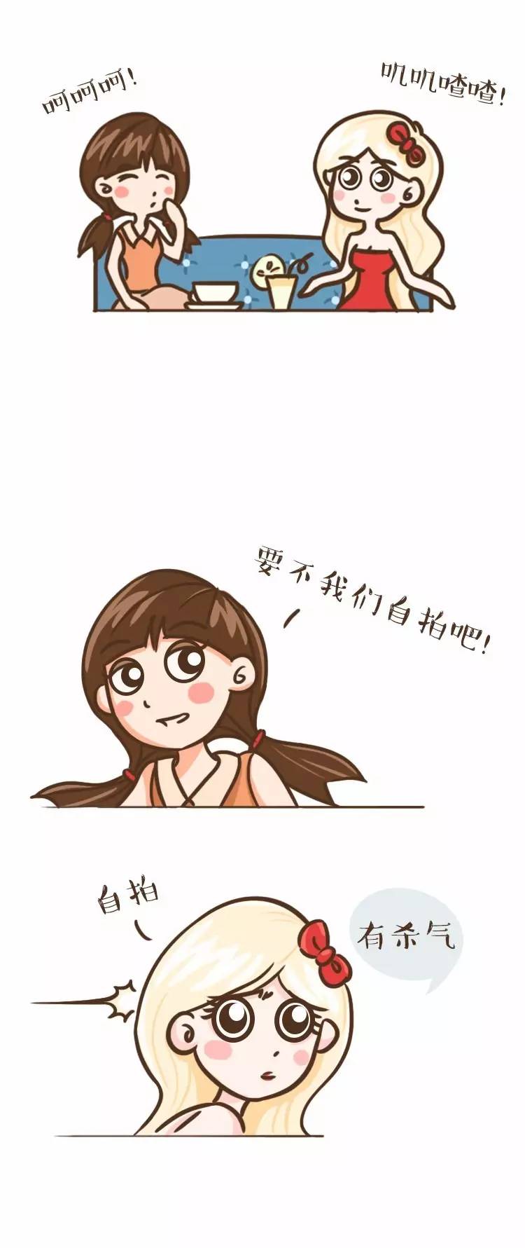 解锁闺蜜自拍姿势,秒杀各种美颜相机