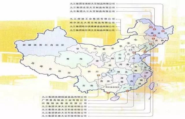 九三豆油销量,九三粮油大豆