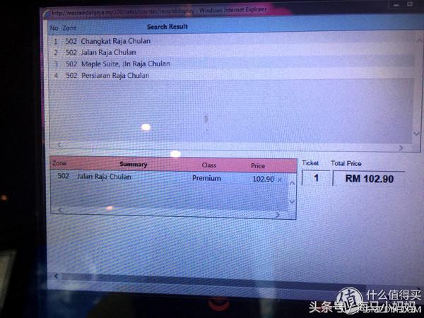 仙本那考潜水证日程,去仙本那潜水要考什么证