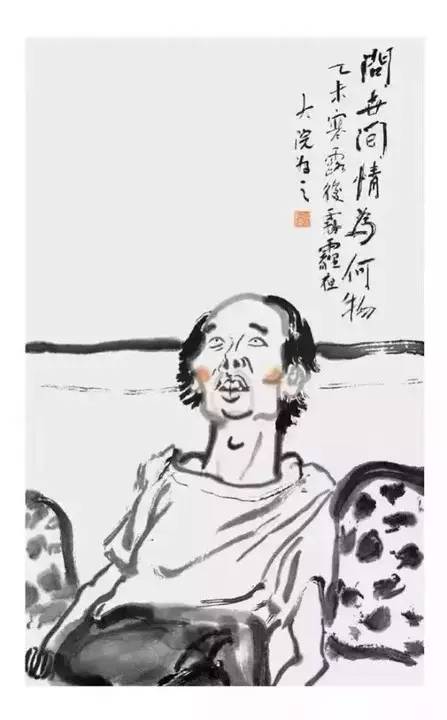 这些网络流行语你知道吗,我们该如何对待这些网络流行语