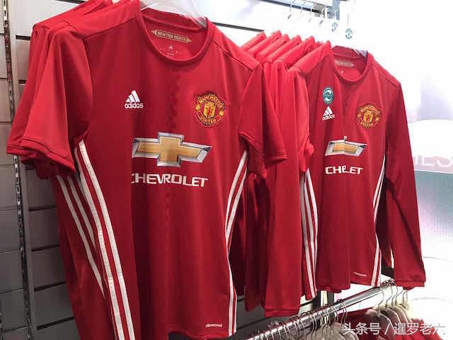 曼联商品去哪里买,芭提雅商场购物中心