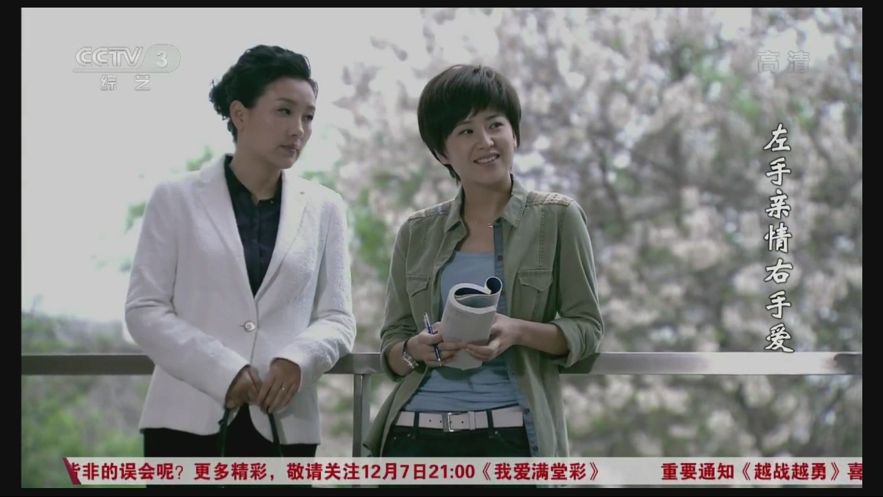 天猫魔盒测评最新,天猫魔盒3pro和6pro区别