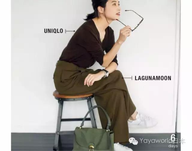 搭配达人WAKAME的同色系穿衣经，平价品牌也能穿出大牌范