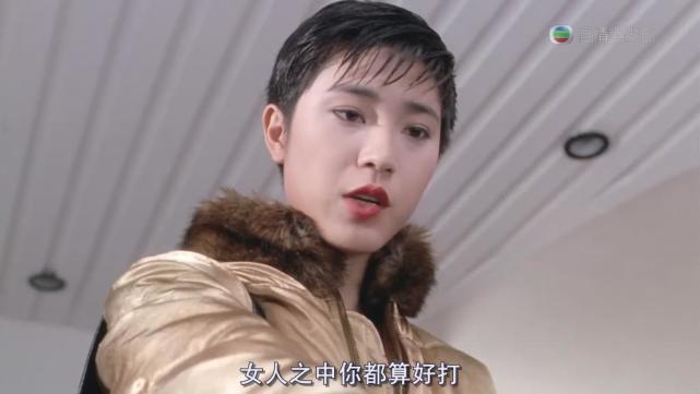 梁小冰怼陈法蓉完整视频,梁小冰骂陈法蓉完整版