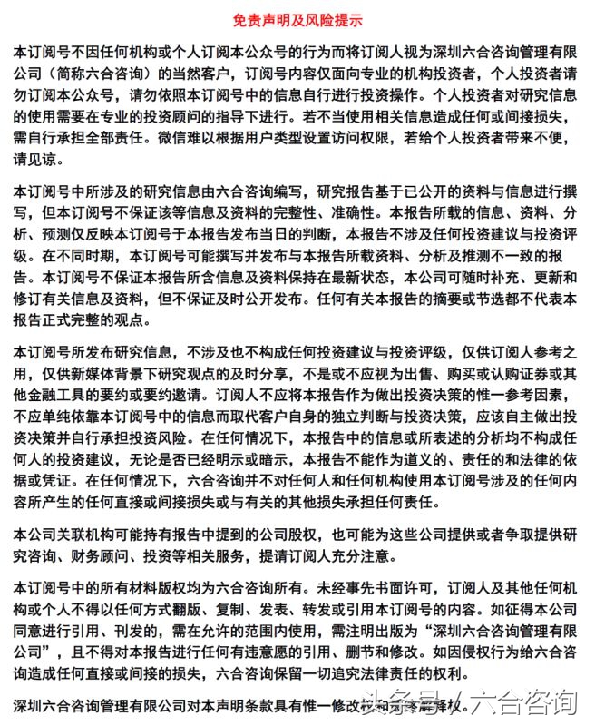名品世家白酒加盟,名品世家连锁招商总部