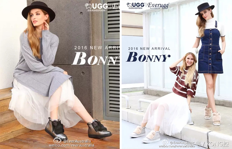 明星穿ugg哪款,当你穿上明星同款衣服
