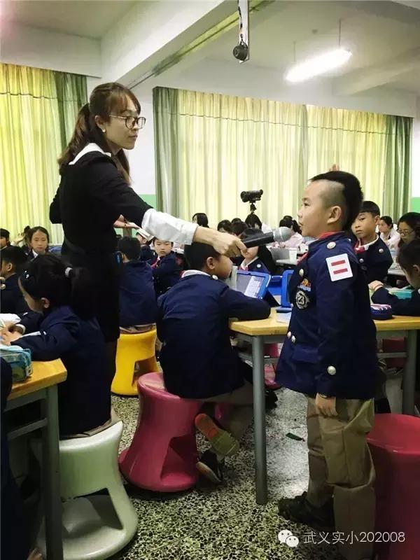 武义实验小学公开课,武义实小