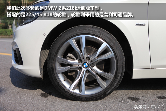bmw218旅行车,家用车建议买dmi吗