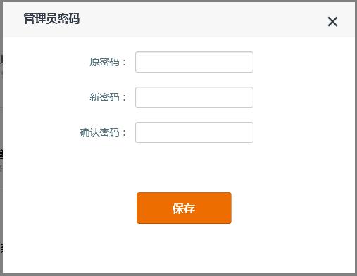 路由器dns被劫持怎么解决,路由器遭遇dns劫持有什么表现
