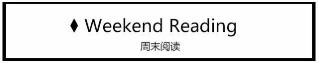 周末阅读丨Takeabreathifyoudare