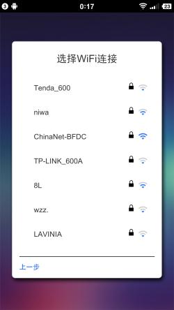 十款发烧级wifi音箱家用,目前最实用的数码智能音箱