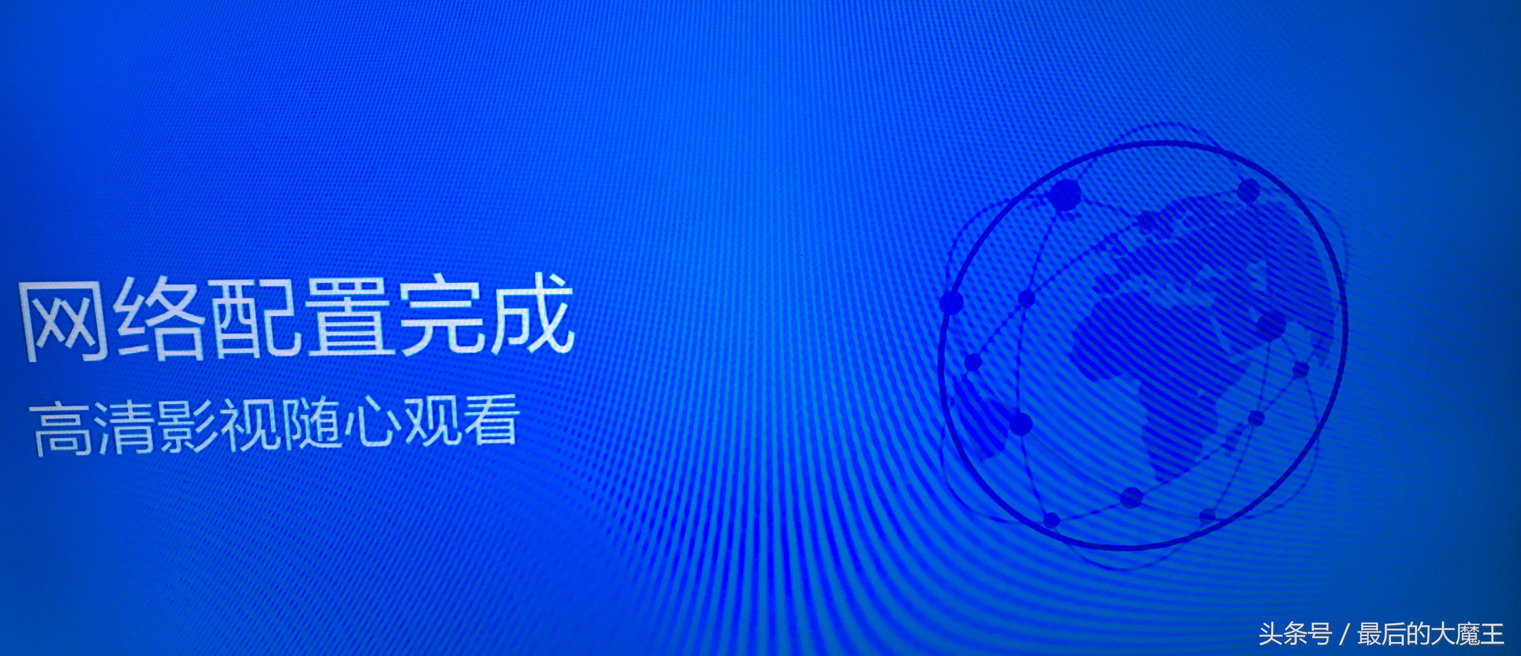 小米盒子3和4的遥控器可以通用吗,小米盒子3配置