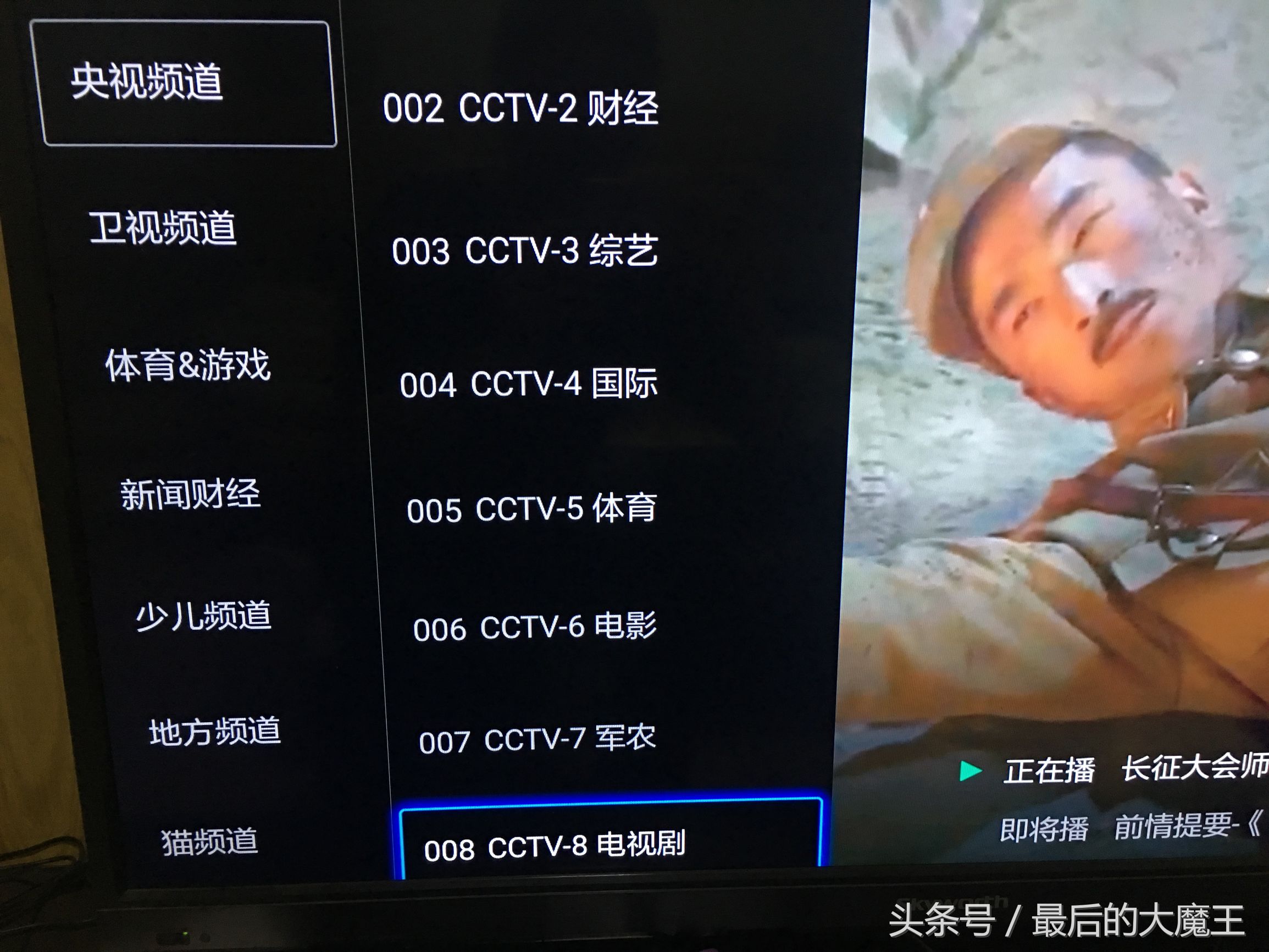 智能电视盒子怎么用,小米盒子3进入recovery模式